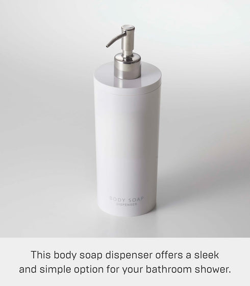 Yamazaki 2932 Tower Body Soap Dispenser Contemporary Bottle Pump for Shower, Round, White...