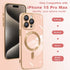 KANGHAR Magnetic Case Designed for iPhone 15 Pro Max for Women Girls Luxury Cute Plating Compatible with Magsafe iPhone Case Soft TPU Electroplate...
