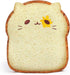 Toast Bread Pillow Funny Sliced Bread Plush Toy Pillows, Funny Food Plushie Stuffed Toy, Cute & Soft Bread Shape Stuffed Decor Toy, Birthday Toy f...