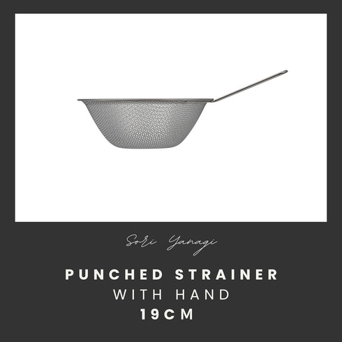 Sori Yanagi Food Strainers Punching strainer 19cm...