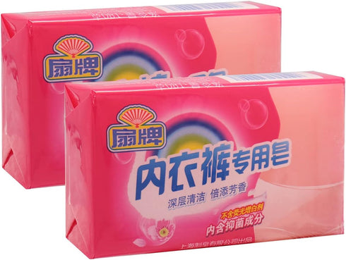BEE & FLOWER Fan Underwear Cleaning Soap Bar Underwear Laundry Soap Bar Ideal Hand Wash for Lingerie (6.3 Oz x 2)...