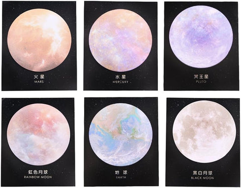 GTHER Planet Sticky Note, Moon Earth Sticky Notes Cute Fun Cool Circle Self-Adhesive Note Self-Stick Memo Pad Notes for College Classroom Office N...