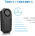 ONVIAN 115dB Bike Alarm with Remote, Bicycle Anti Theft Alarm Vibration Motion Sensor System, Rechargeable Bike Alarms for Ebikes/Motorcycle/Scoot...