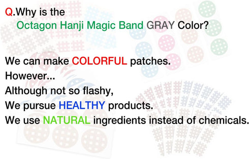 Bug Bite Itch Relief Patch - (270pcs) Octagon Traditional Korean Paper Hanji After Bite Insect Mosquito...