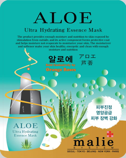 ? OBS Lab ? 10 Pcs-Combo Ultra Hydraiting Essence Mask (10 pcs Total), Korean Facial Mask Sheet, Skincare Moisturizing...