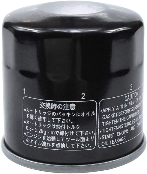 Oil Filter Compatible with Honda Goldwing 1800 GL1800 NC700X NC750X RC51 ST1300 VFR800 VFR1200X VT1300 Shadow 750 VTR1000 VTX 1300 1300C 1300R 130...