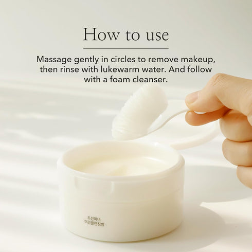 Beauty of Joseon Radiance Cleansing Balm Makeup, Sunscreen, Pore Cleanser for Sensitive Acne Skin. Korean Skincare for Men and Women 100ml, 3.38 f...