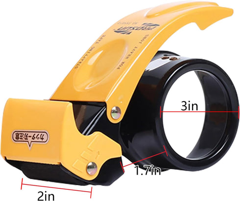 Packing Tape Dispenser Gun 2-Inch, 2 Pack Metal Tape Gun with Safety Protection, 3-Inch Inner Paper Core...