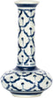 Pineapple Long Neck Blue and White 5 inch Porcelain Ceramic Little Bud Vase...