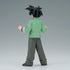 Banpresto - Dragon Ball Super: Super Hero - Son Goten, Bandai Spirits DXF Figure...