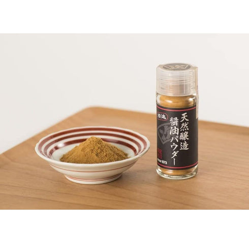 Muroji, No-MSG, HALAL Certified Soy Sauce Powder, Salt Substitute 20g (0.7oz.) Portable Glass Botlle (Soy Sauce Powder)...