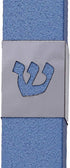 Yair Emanuel Mezuzah Case Holder Solid Color Designed by Artist 12cm (Blue)...