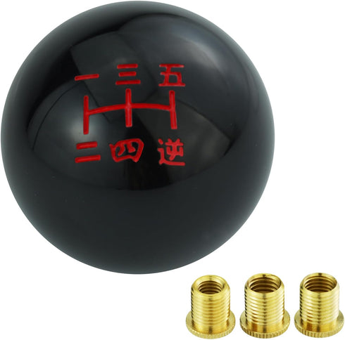 Arenbel 5 Speed Shift Knob Round Ball Gear Lever Japanese Number Car Shifter Lever Handle Replacement Fit Most Manual Automatic Transmissions, Bla...
