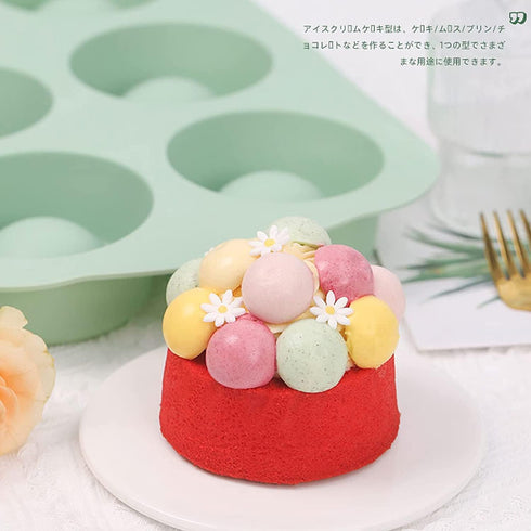 Mousse Cakes Mold Silicone Baking Sheet Pan, 3D Special Shaped Double Sides usable Bakeware Dessert Moulds for Pastry Cupcake Pop Pancake Pudding ...