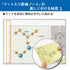 KOKUYO Campus Notebook, Dot A 7mm Ruled, Semi-B5, 30 Sheets, 30 Lines, Pack of 5, Black Color Limited Edition, Japan Improt (NO-3CDATNX5)...