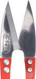 JubileeYarn Professional Multi-Purpose Snip - Mini Metal Cutter for Pruning and Embroidery - Red - 1 Pair...