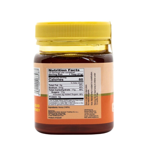 Authentic Mountain Sidr Honey- ??? ??? ???? ???? - Jujube, Equal to Manuka Effectiveness Gluten Free 100% Natural Raw Liquid Honey (250g / 8.8oz) ...
