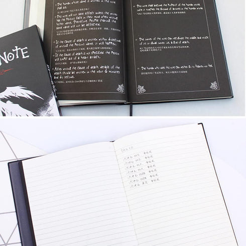 4 PCS Set Notebook Anime Cosplay Japan Anime Theme Writing Journal, Feather Pen, L Necklace & Book Chain Anime Accessories...