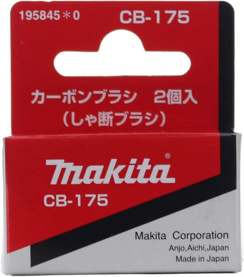 Makita CB175 Carbon Brush Set Replacement Part...