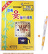ENTERBIZ YUT Nori YUT Game Korean Board Game Yoot Game Yutnori Set Korean Ver...