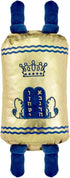 Rite Lite 12" H Medium Soft Plush Torah Toy - Shabbat Gifts, Shabbos, Hebrew Jewish Gifts for Kids, Fun & Educational Party Favors...