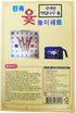 ENTERBIZ YUT Nori YUT Game Korean Board Game Yoot Game Yutnori Set Korean Ver...
