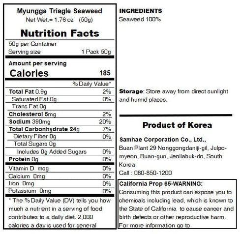 Kaneyama Seaweed Wrappers for Triangular "Onigiri" Rice Ball (50 Sheets Refill)...