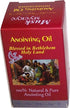 Holy Land Market Anointing Oil - 10ml (.34 fl. oz.) (Musk)...