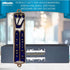 TALISMAN4U Ten Commandments Mezuzah with Scroll Silver Tone Blue Enamel Israel Door Mezuza 3.5 Inch...