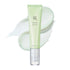 Beauty of Joseon Light On Serum Vitamin C Centella Dark Spot Fine Lines Pigmentation Correcting Serum, Hydrating Moisturizer, Korean Skin Care for...