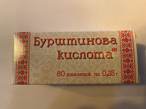 Karla Amber Acid Tablets 0.25 g 80 pcs Succinic Acid 1 Pack...