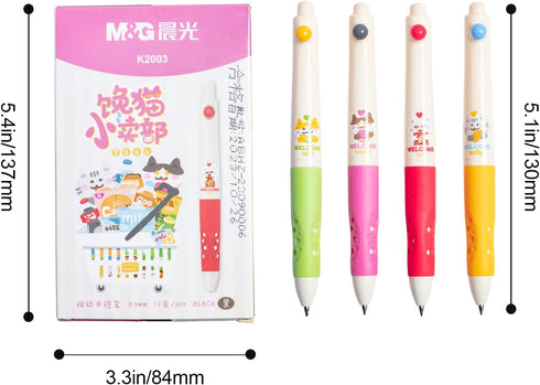 M&G Cute Gel Pens, 0.5mm Kawaii Gel Pens Smooth Writing Pens, 12 Pcs Black Retractable Gel Ink Rollerball Pens Fine Point, Aesthetic Journaling Ge...