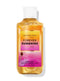 Bath & Body Works Signature Collection Shower Gel For Women10 fl oz (Forever Sunshine)...