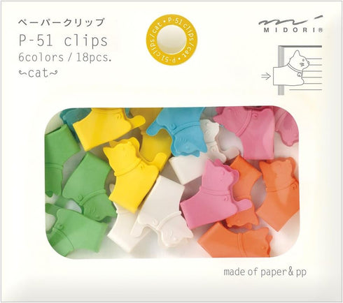 Midori Paper Clips, Animal Cat, 18 Pieces (43298006)...