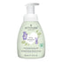 ATTITUDE 2-in-1 Hair and Body Foaming Baby Wash, EWG Verified Shampoo Soap, Dermatologically Tested, Made with Naturally Derived Ingredients, Vega...