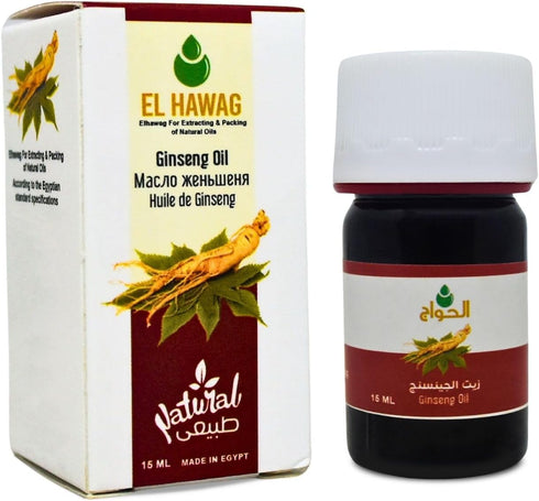 Elhawag Ginseng Oil Cold Pressed Hawaj Pure & Natural Hawag for Skin & Body & Hair & Drink Oriental No Additives Non Gmo Kosher Halal (1 Pack = 0....
