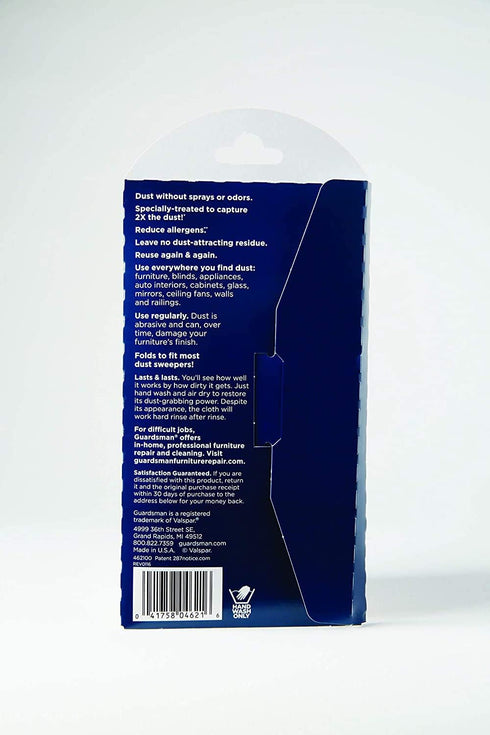 Guardsman Wood Furniture Dusting Cloths - 1 Pre-Treated Cloth - Captures 2X The Dust of a Regular Cloth, Specially Treated, No Sprays or Odors - 4...