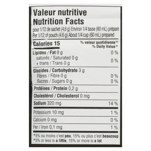 St Hubert Hot Chicken Sandwich Homestyle Gravy Mix 57g 3 packs {Imported From Canada}...