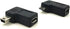 Duttek 90 Degree Micro USB to Mini USB Combo Adapter, Right Angle Mini USB Male to Micro USB Female Adapter Easy to Carry 1 Pack...