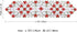 OurWarm Christmas Embroidered Table Runners Poinsettia Holly Leaf Table Linens for Christmas Decorations 15 x 70 Inch...