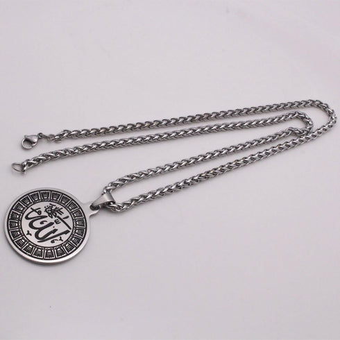Engraved islam Muslim Quran Allah stainless steel necklace with 60 cm chain...