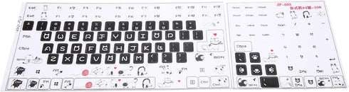 Hilitand Universal Desktop Computer Keyboard Sticker for 84 to 108 Key Keyboard,JP-603 PVC Frosted DIY Mechanical Keyboard Sticker,Gaming Keyboard...