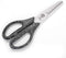 7.8'' Multi Purpose Ceramic Blade Scissors w/Ruler Marking, Utility Shears for Kitchen, Craft, BBQ, Pet Care, Sewing, 1 Pcs...