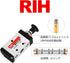Pneumatic Lever Operated Manual Switch Valve 1/4"NPT Solenoid Valve Manual Control Push&Pull… (5Way2Postion)...