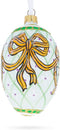 1916 Order of St George Royal Glass Egg Ornament 4 Inches...