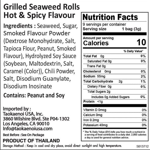 Big Roll Grilled Seaweed Snacks by Tao Kae Noi, Spicy Flavor Grilled Seaweed Rolls, Healthy Nori Sheet Rolls for Kids and Adults, Nori Snacks, 6 p...