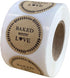 Baked with Love Stickers,Homemade/Handmade with Love Baking Labels for Bakeries,Weddings,Baby Showers (Brown, 1.5)...