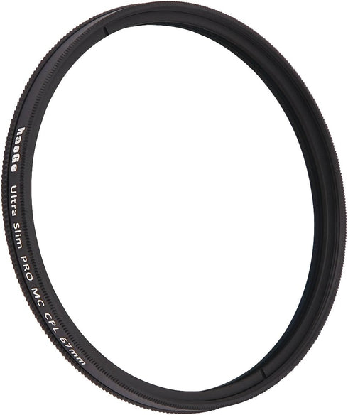 Haoge 67mm MC CPL Multicoated Circular Polarizer Polarizing Lens Filter for Canon EF 100mm f/2.8L, 70-300mm f/4-5.6L, 35mm f/2 IS; EF-S 18-135mm f...