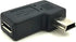 Duttek 90 Degree Micro USB to Mini USB Combo Adapter, Right Angle Mini USB Male to Micro USB Female Adapter Easy to Carry 1 Pack...