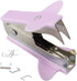 Purple Stapler Puller,Stapler Removals Remover - Staple Puller Tool with Non-Slip Grip Wear-Resistant Supplies for School,Teachers, Students,and H...